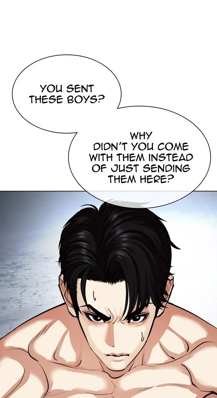 Lookism Chapter 536