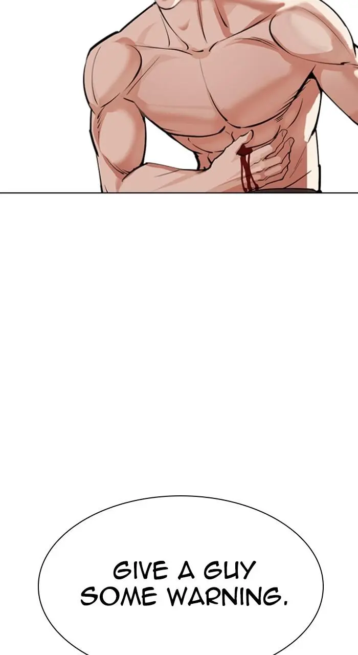 Lookism Chapter 536