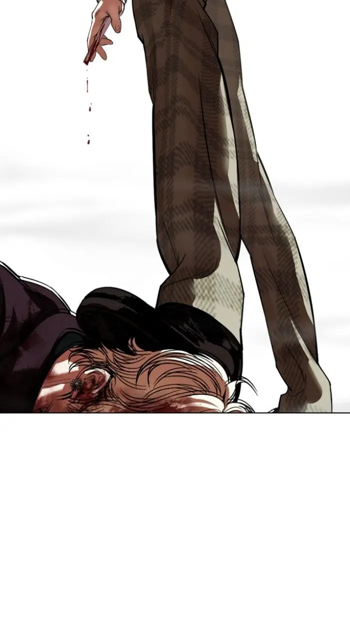 Lookism Chapter 536
