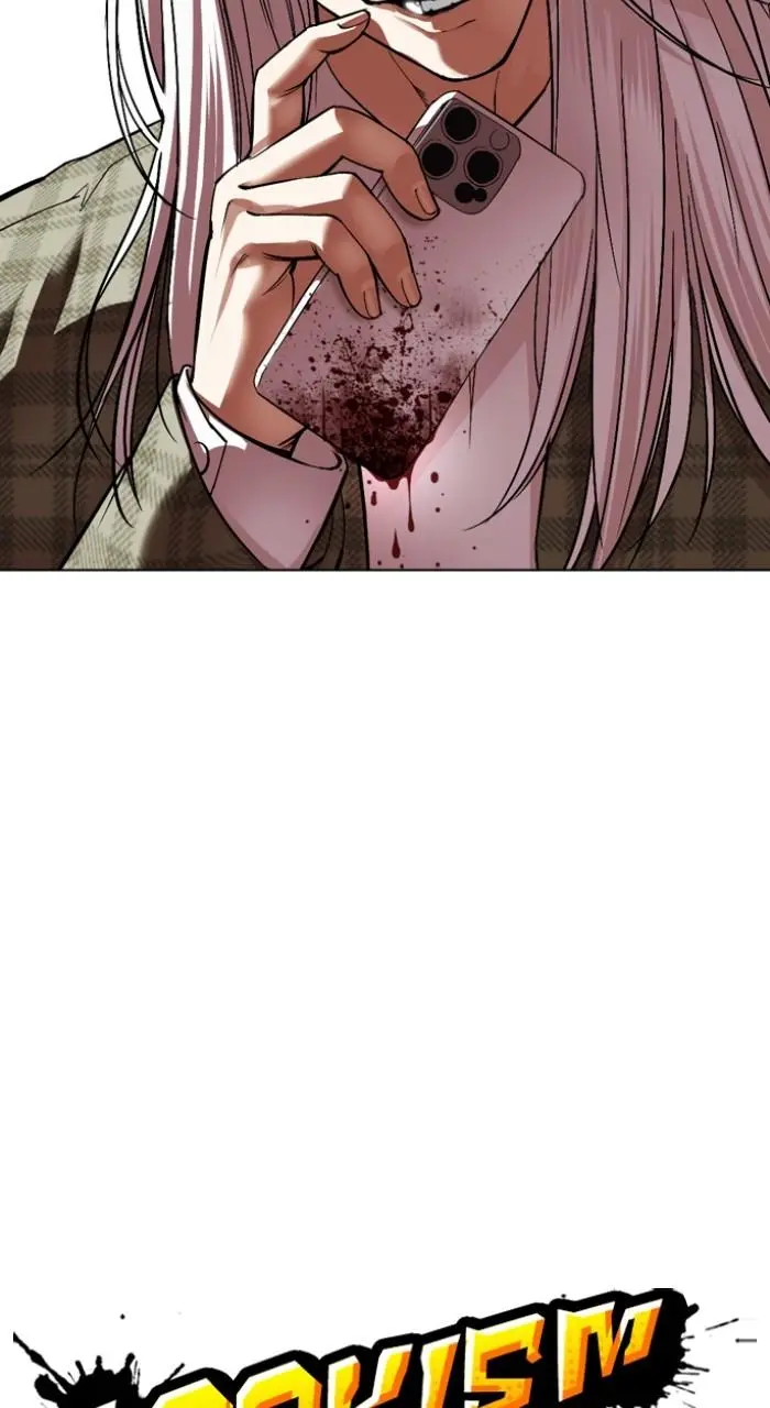 Lookism Chapter 536