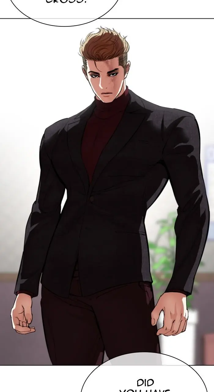 Lookism Chapter 536