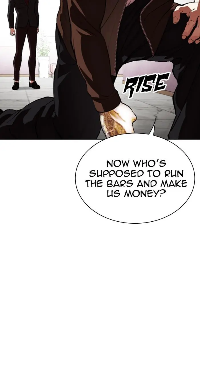 Lookism Chapter 536