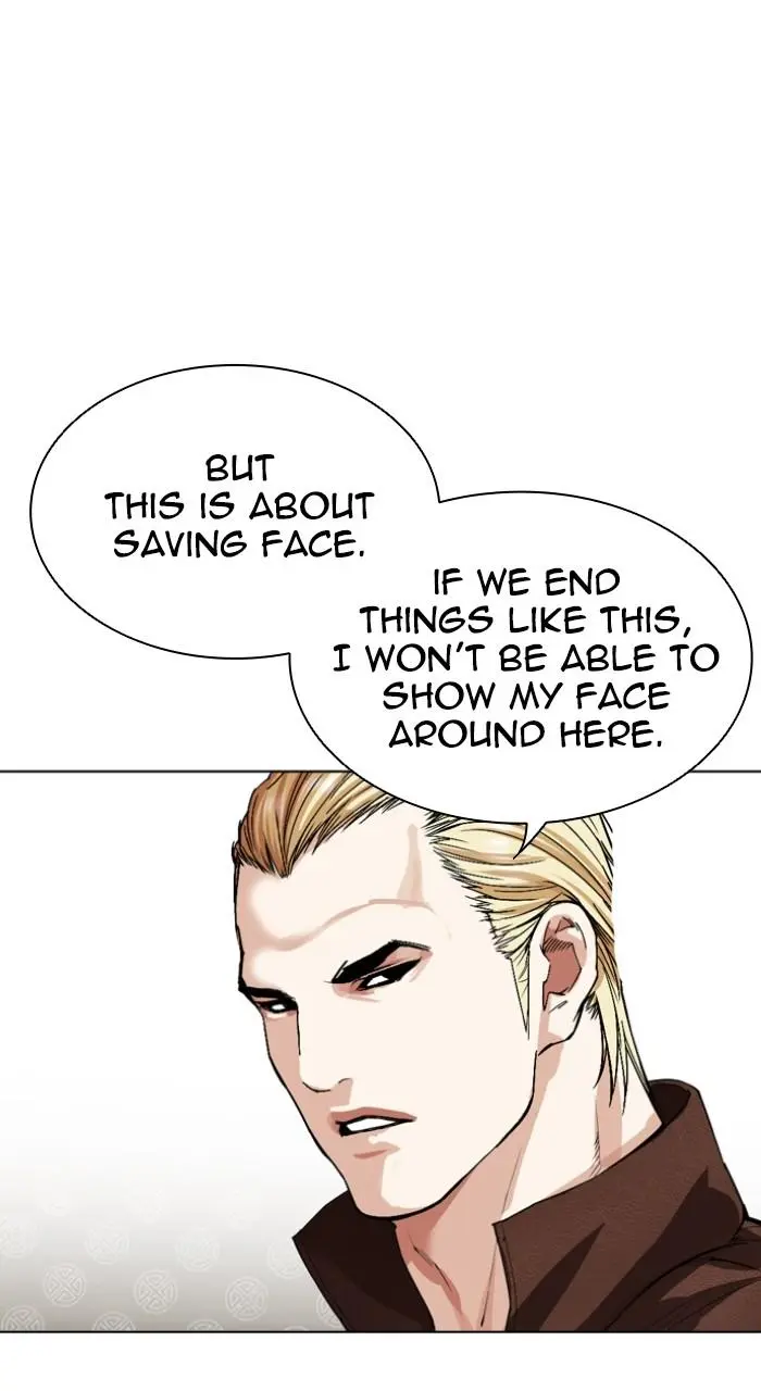 Lookism Chapter 536