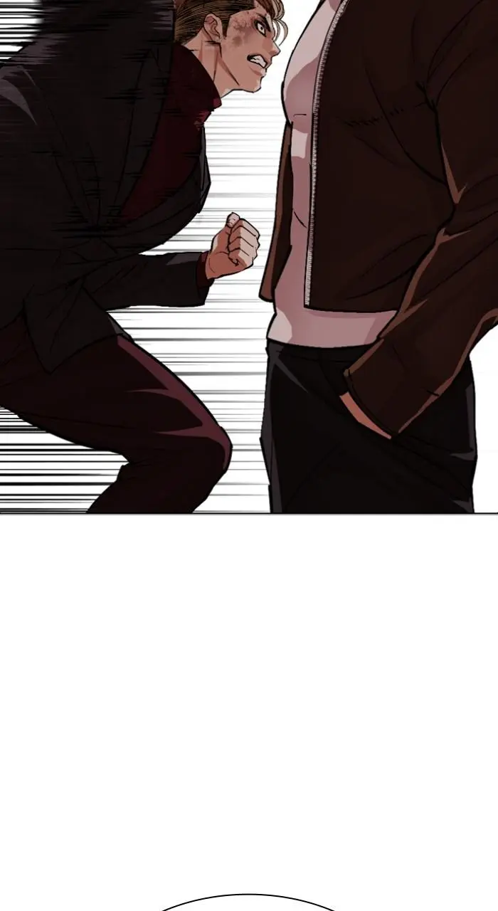Lookism Chapter 536