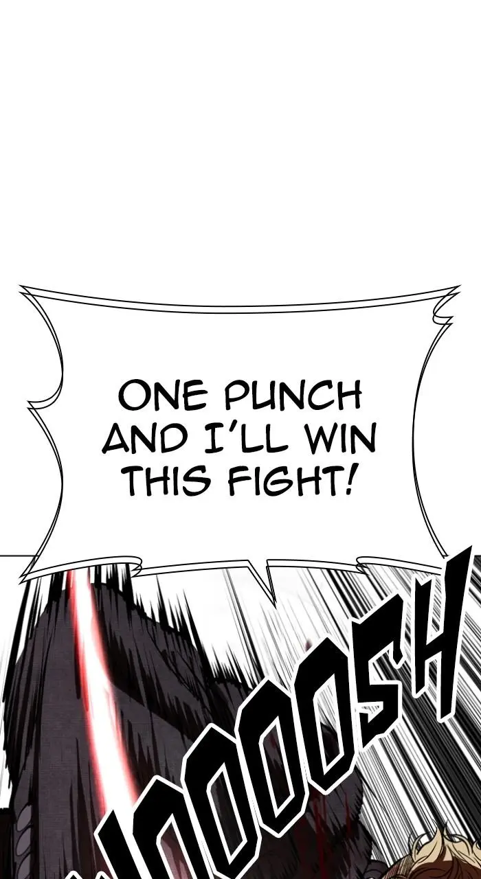 Lookism Chapter 536