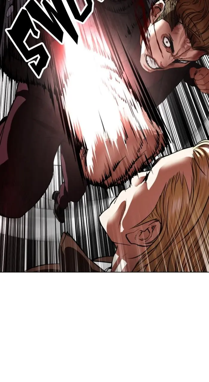 Lookism Chapter 536