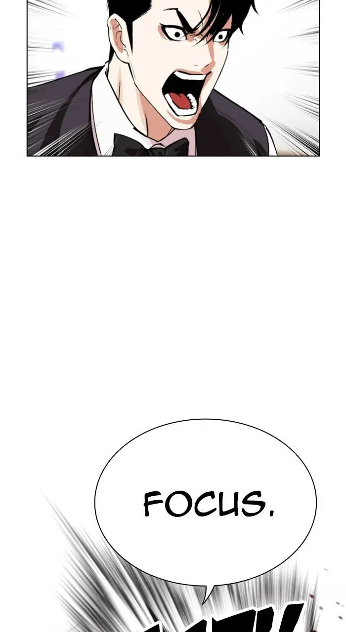 Lookism Chapter 536