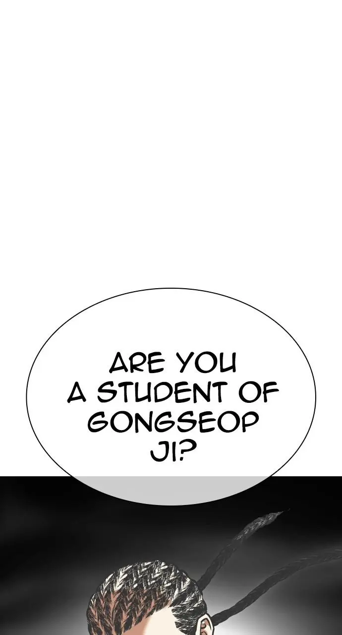Lookism Chapter 536