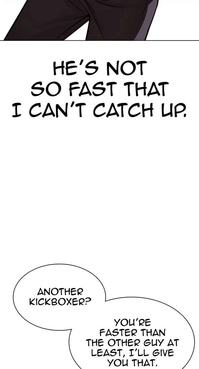Lookism Chapter 536