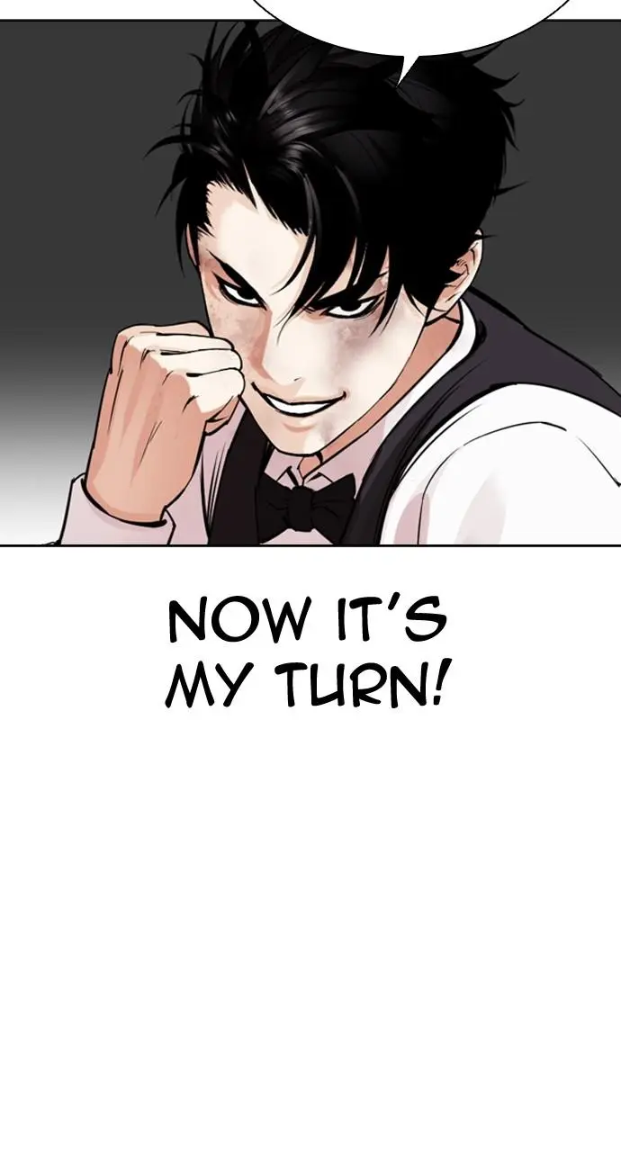 Lookism Chapter 536