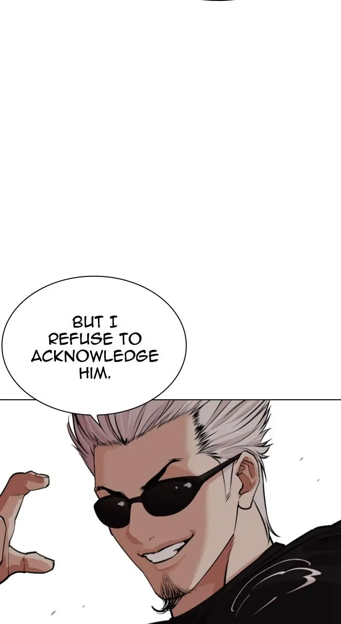 Lookism Chapter 536