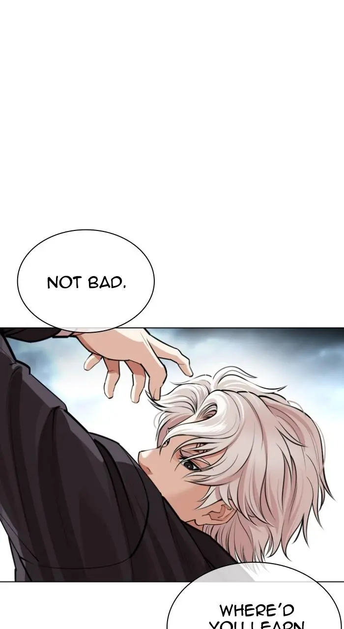 Lookism Chapter 536