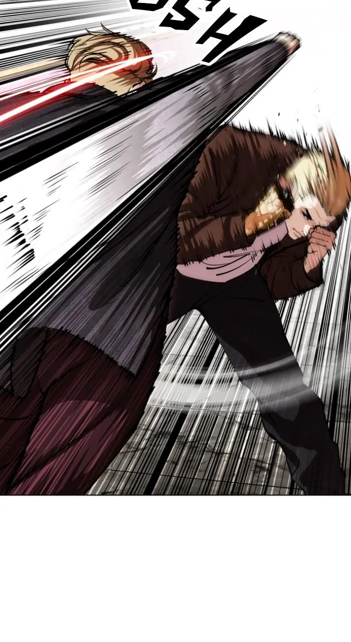 Lookism Chapter 536