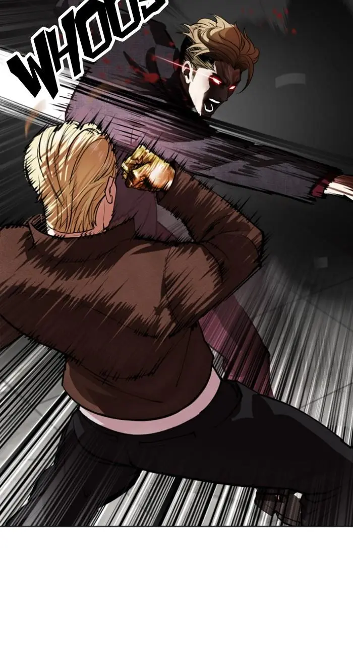 Lookism Chapter 536