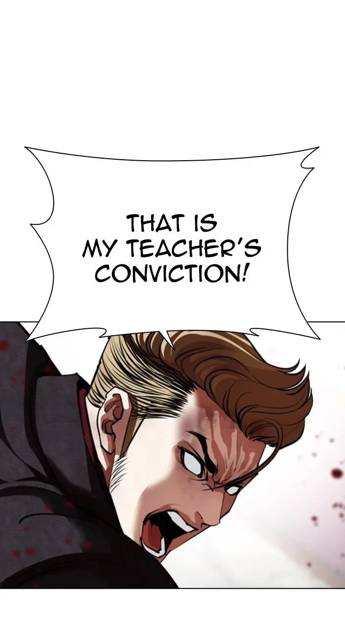 Lookism Chapter 536