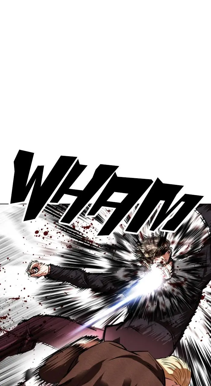 Lookism Chapter 536