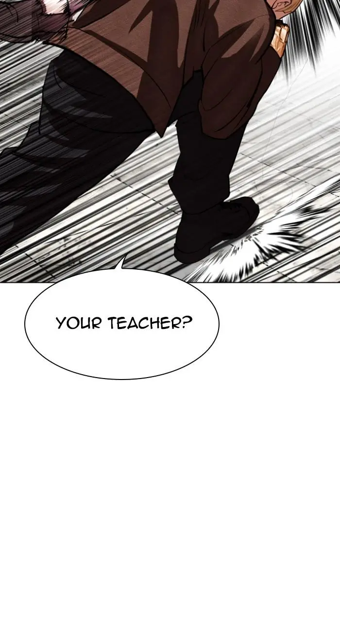 Lookism Chapter 536