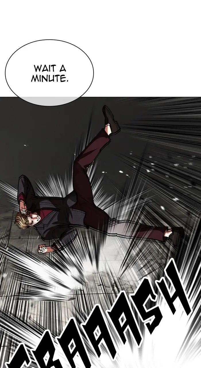 Lookism Chapter 536
