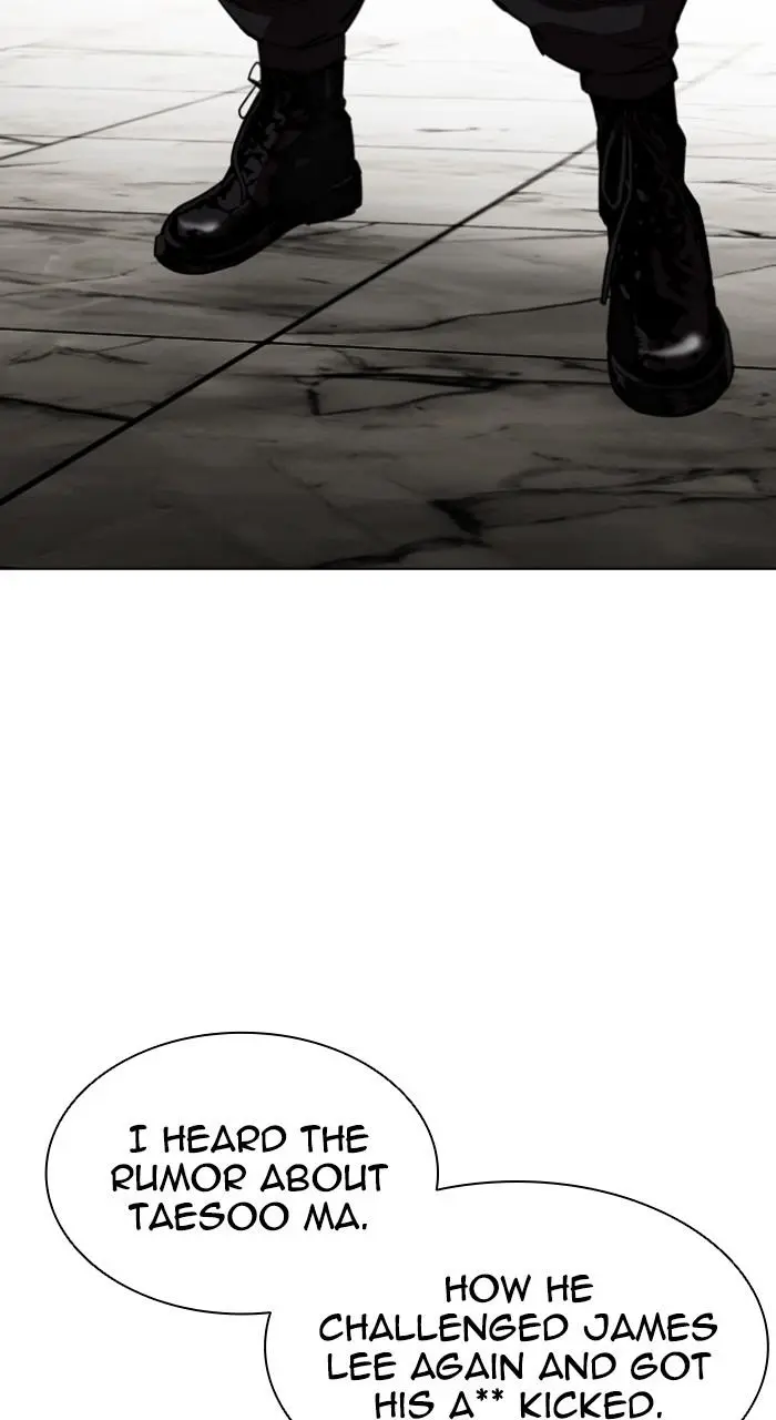 Lookism Chapter 536