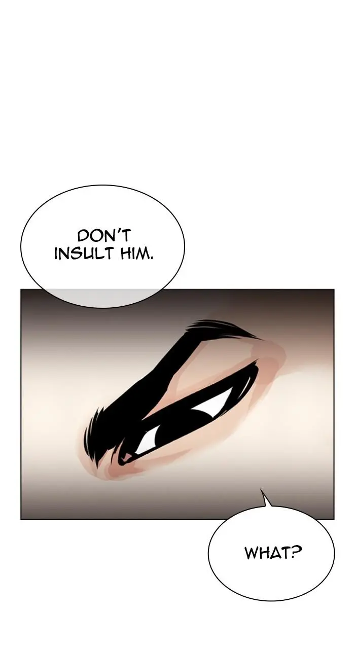 Lookism Chapter 536