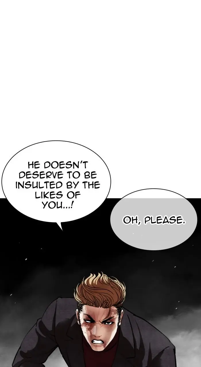 Lookism Chapter 536