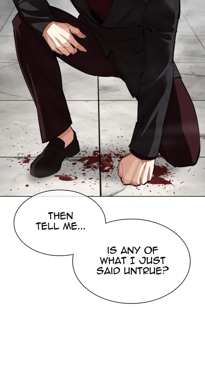 Lookism Chapter 536