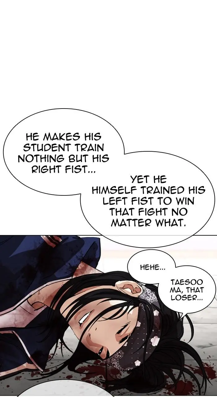 Lookism Chapter 536