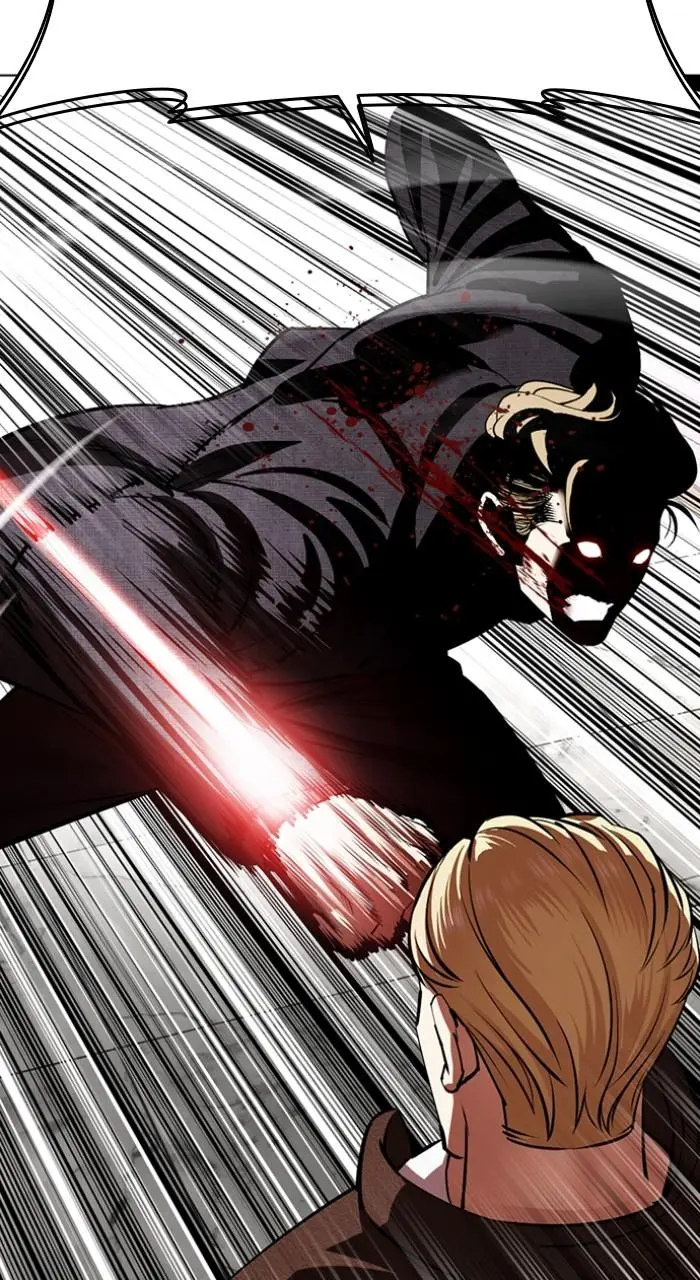 Lookism Chapter 536