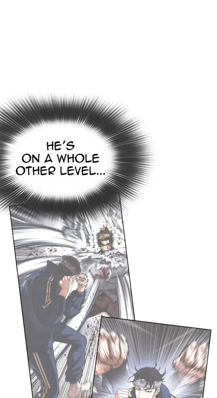 Lookism Chapter 536