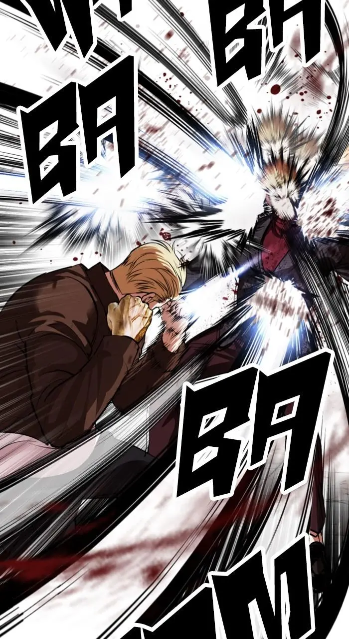Lookism Chapter 536