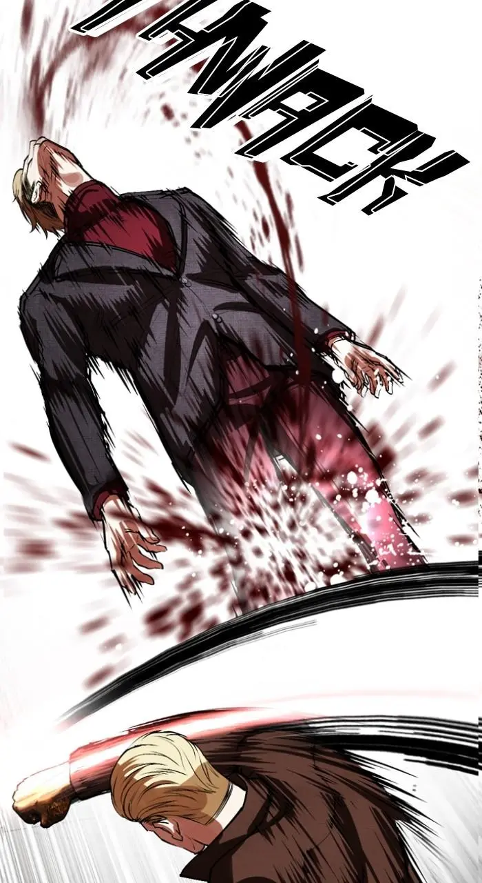 Lookism Chapter 536