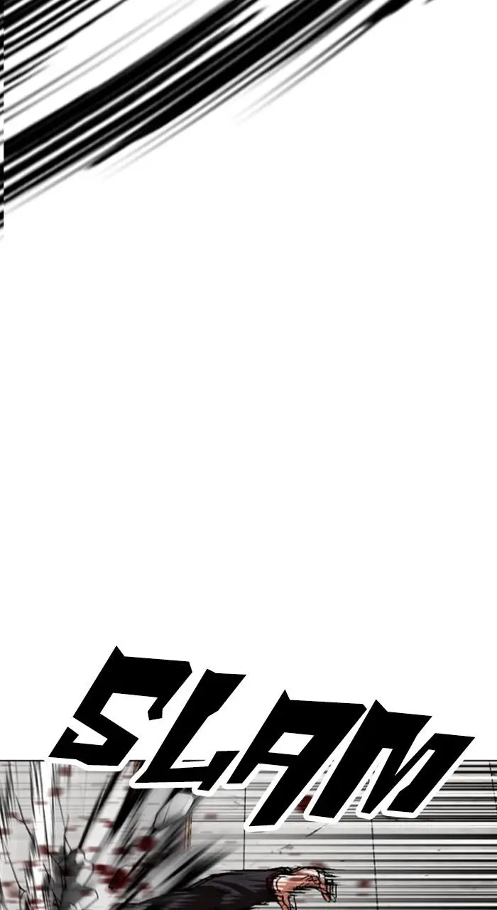 Lookism Chapter 536
