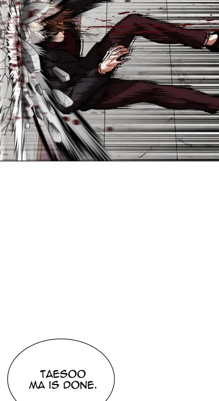 Lookism Chapter 536