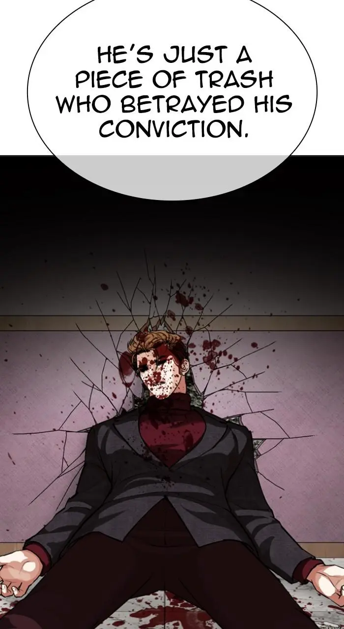 Lookism Chapter 536