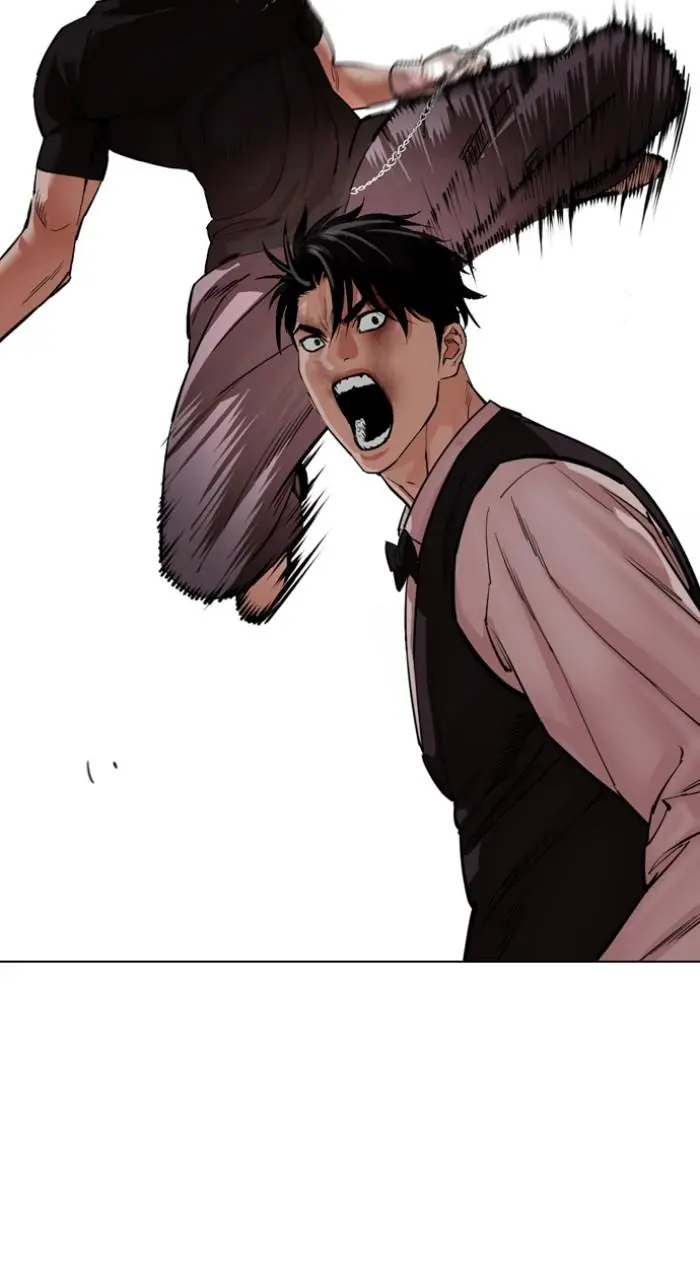 Lookism Chapter 536