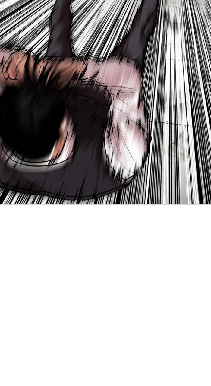 Lookism Chapter 536