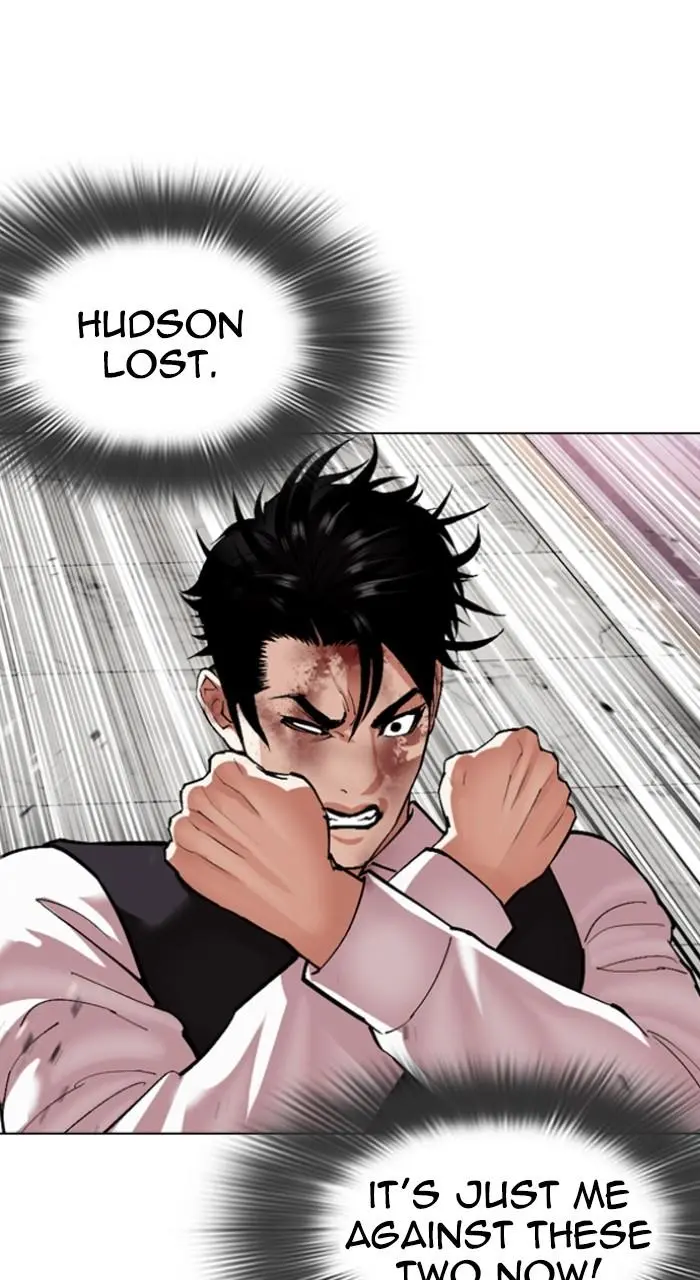 Lookism Chapter 536