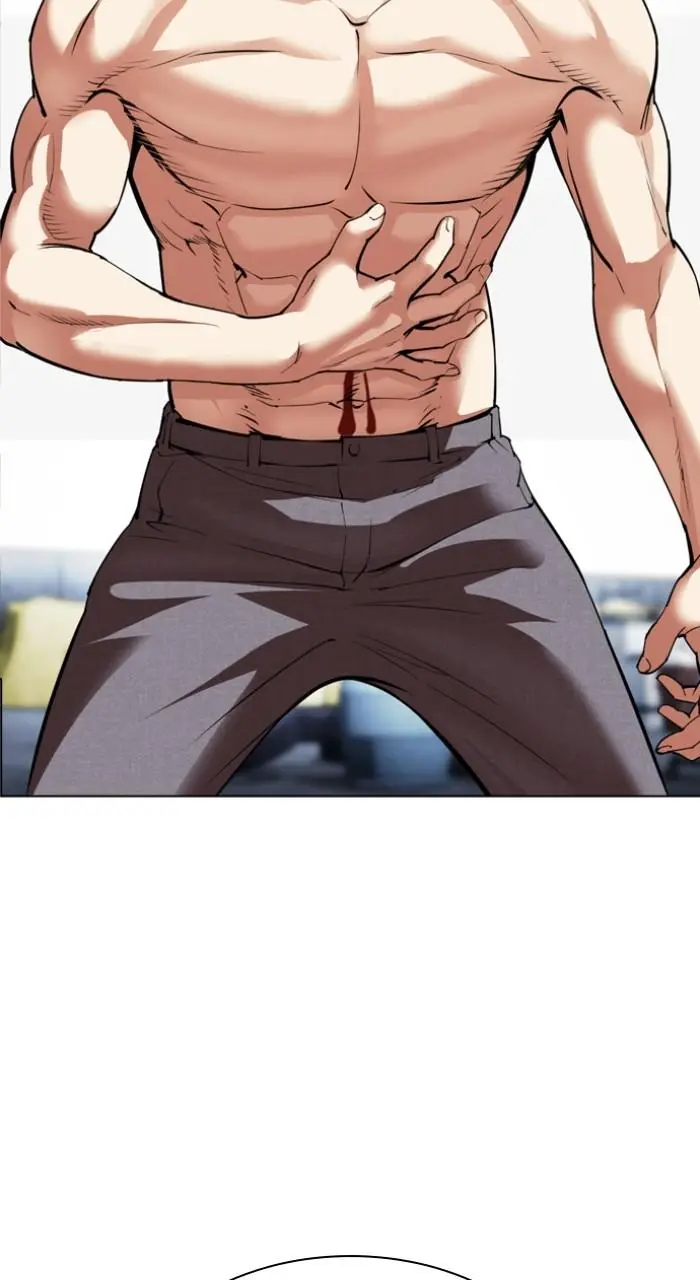 Lookism Chapter 536