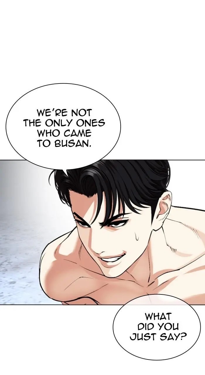 Lookism Chapter 536