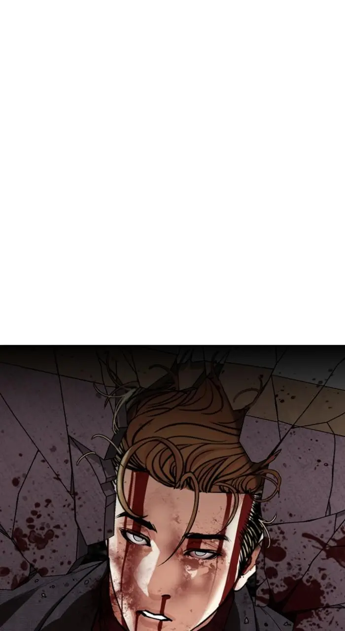 Lookism Chapter 536