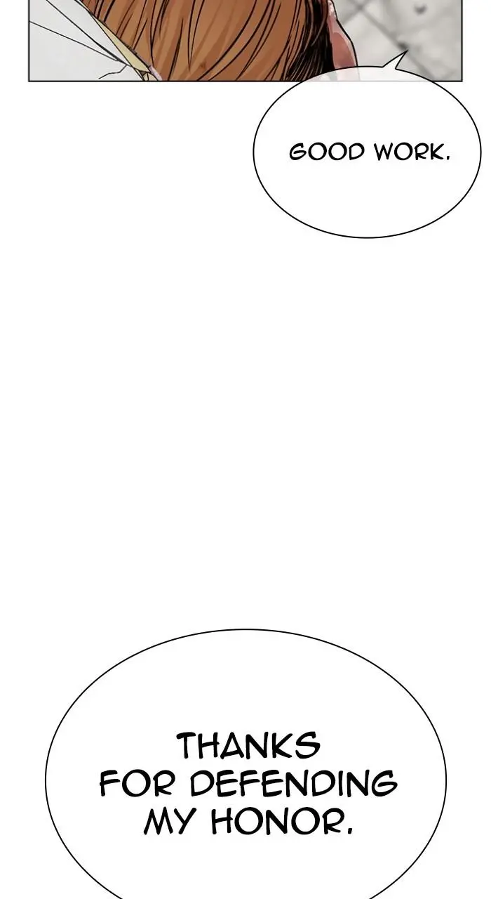 Lookism Chapter 536