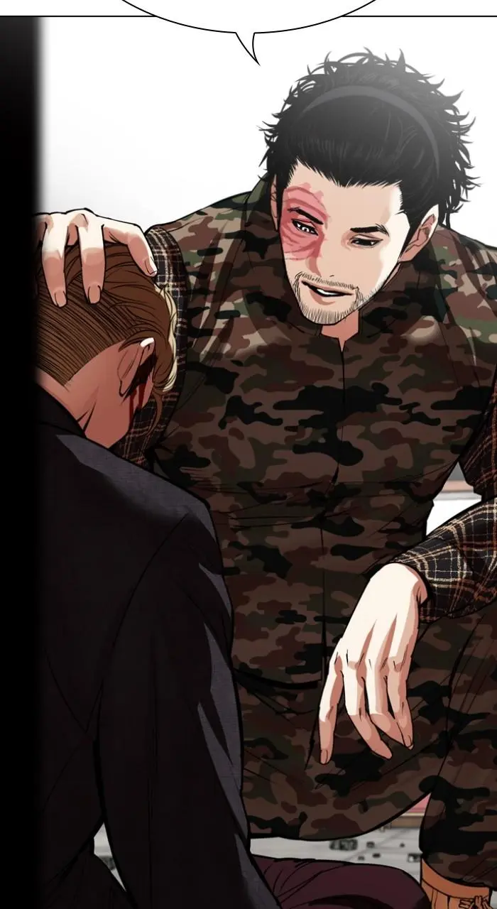 Lookism Chapter 536
