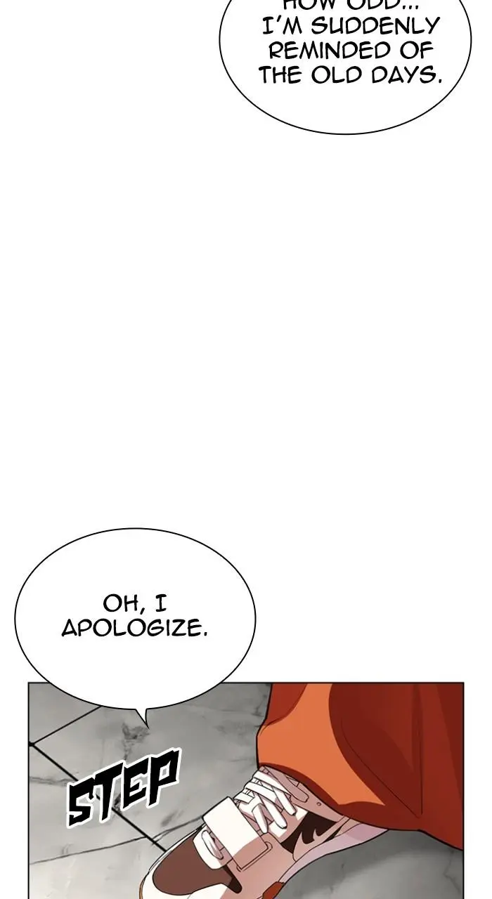Lookism Chapter 536