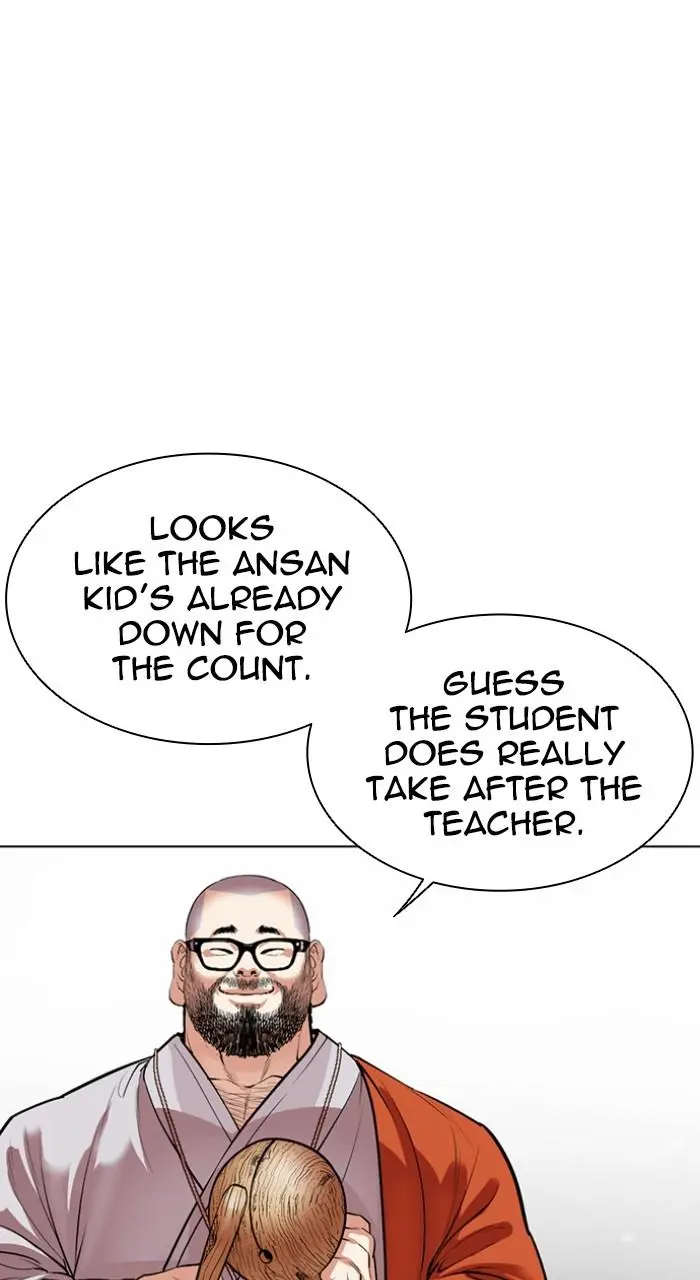 Lookism Chapter 536
