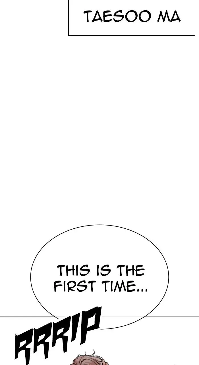 Lookism Chapter 536