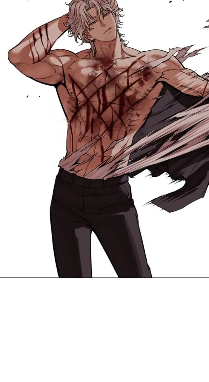 Lookism Chapter 536