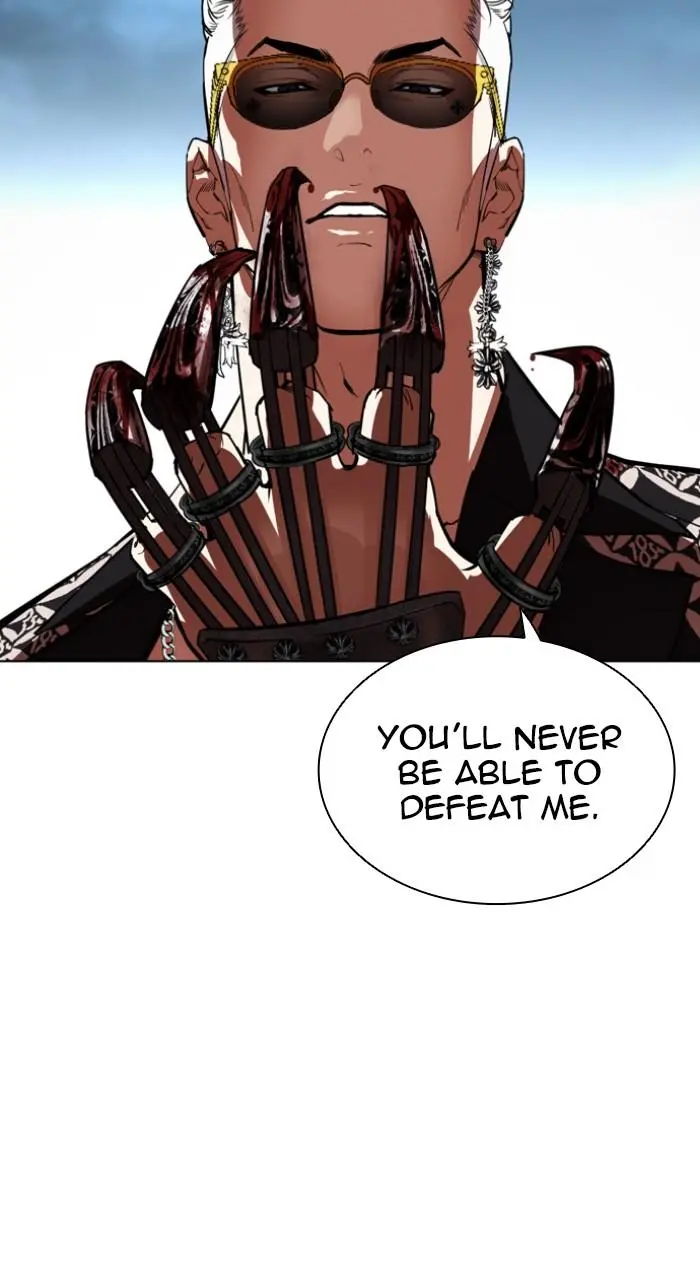Lookism Chapter 536