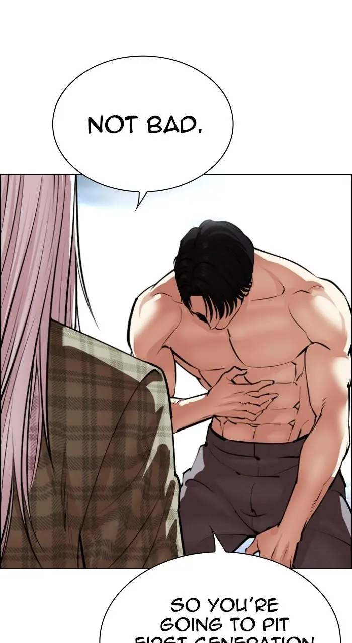 Lookism Chapter 536