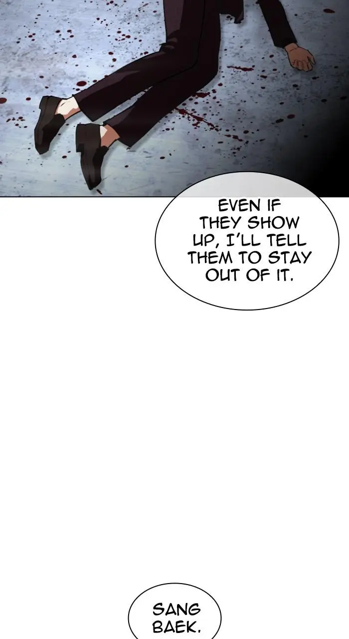 Lookism Chapter 536