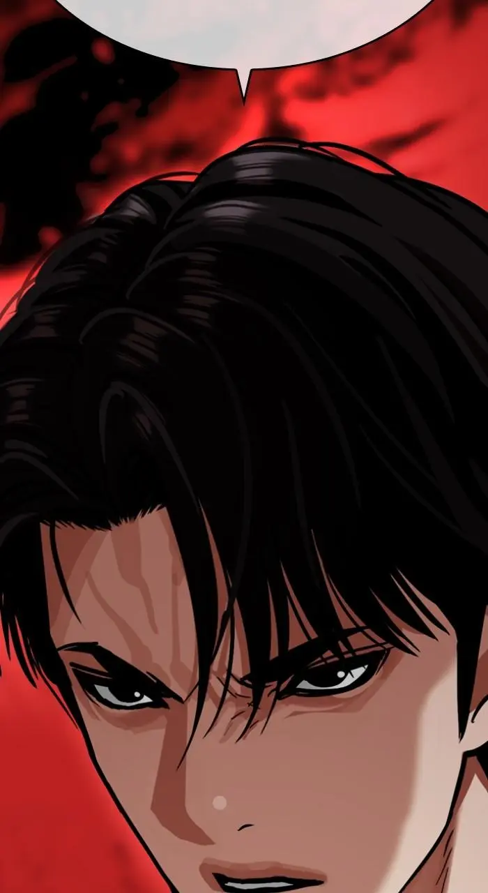 Lookism Chapter 536